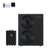 6kw~20kw Domesstic EVI Air To Water Heat Pump Heating System